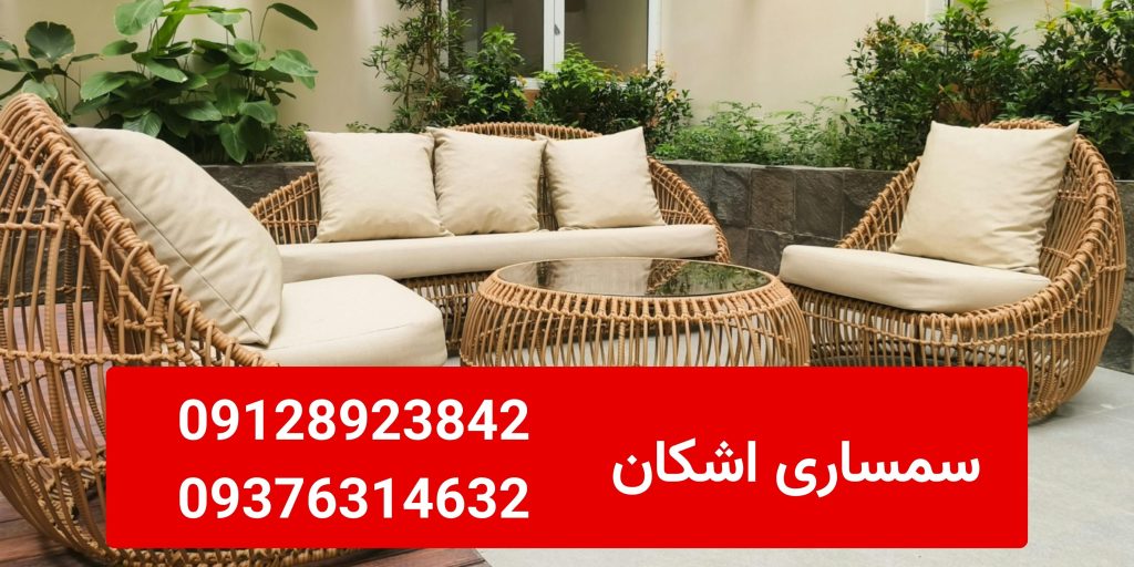 سمساری در زعفرانیه_09128923842