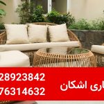 سمساری در زعفرانیه_09128923842