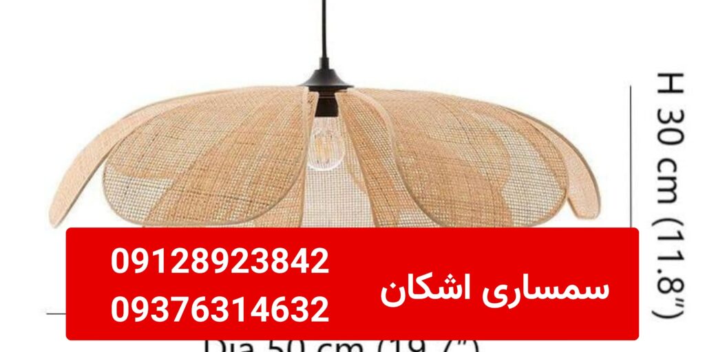 خریدار لوستر دست دوم در قلهک