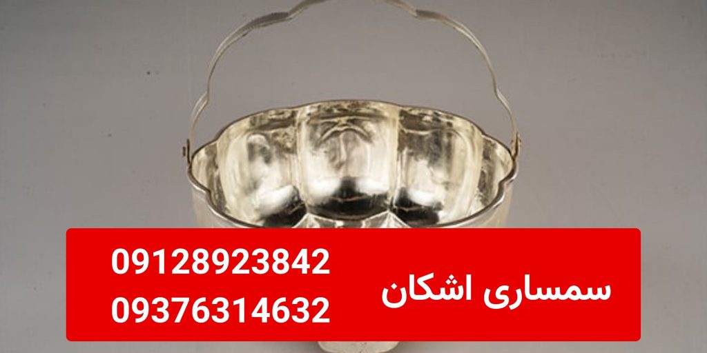 خریدار ظروف نقره در تهران