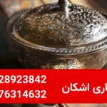 خریدار ظروف نقره دست دوم در سعادت‌آباد و شهرک غرب با اعزام فوری کارشناس