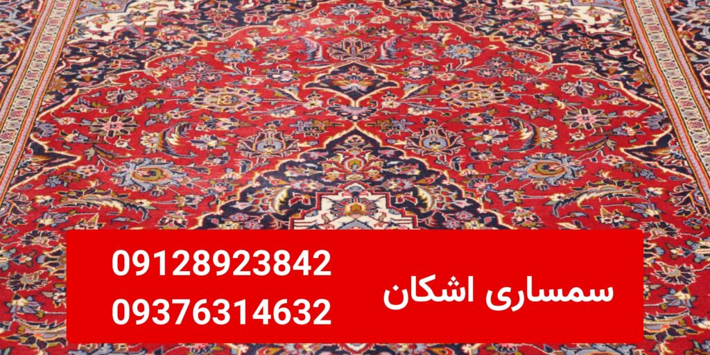 خریدار فرش دستبافت تبریز در تهران؛ ارزش‌گذاری تخصصی و خرید با بهترین قیمت