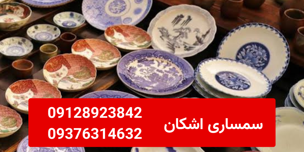 سمساری تهران؛ راهنمای کامل انتخاب یک سمساری معتبر برای فروش لوازم دست دوم